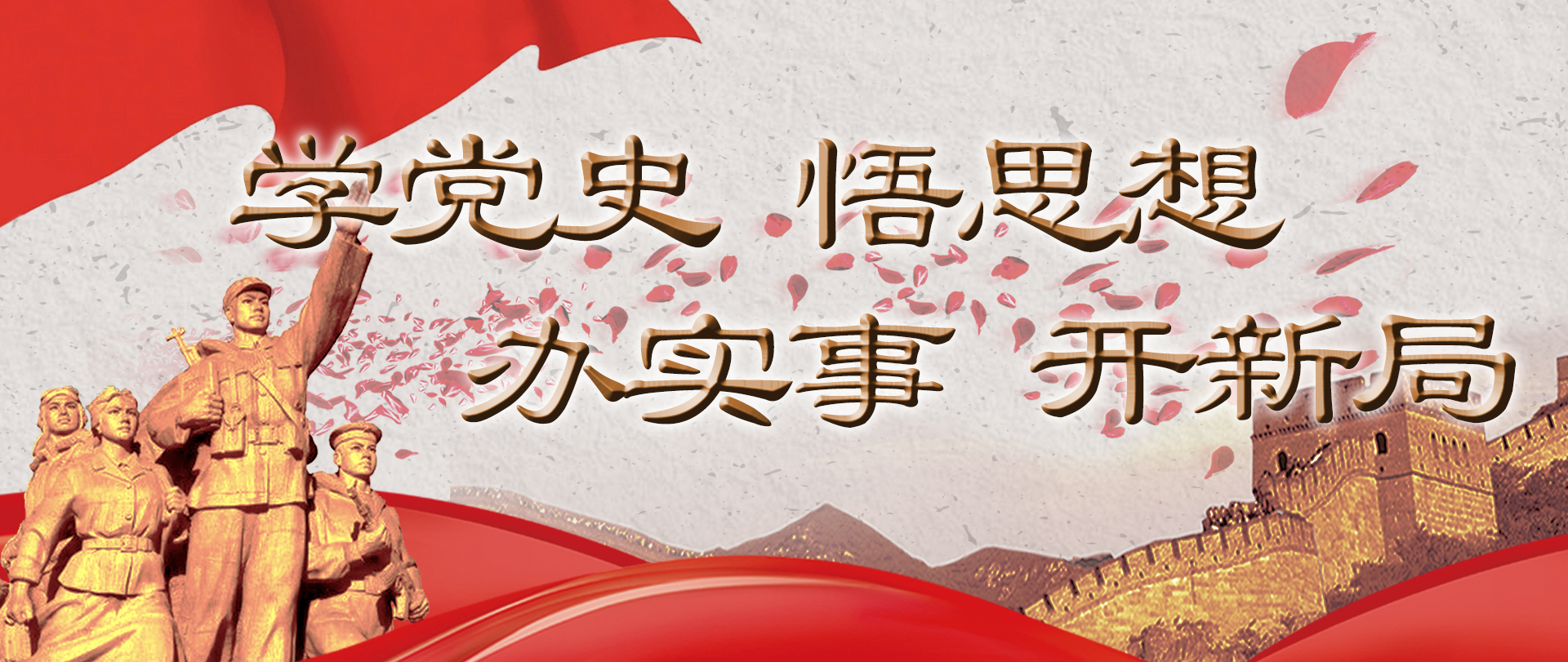 吉祥游戏下载：回绝贱价内卷据守非遗匠心 兰牛王用一碗好面界说兰州牛肉面的价值与未来